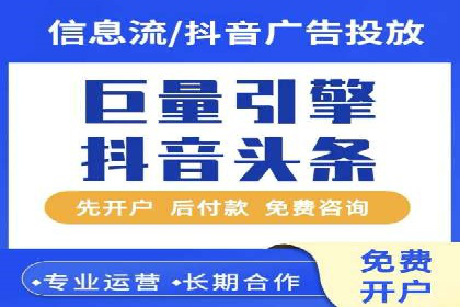 百度推广广告创意：成功案例赏析