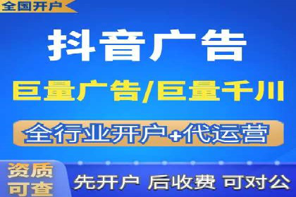 SEM广告案例：优化策略助力品牌知名度提升